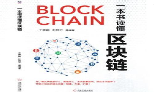 全面解析Web3职业薪资：未来技术趋势与职业发展机会