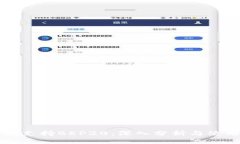 比特派支持BEP20：深入分析与使用指南