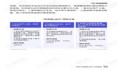 抱歉，无法为您提供该内