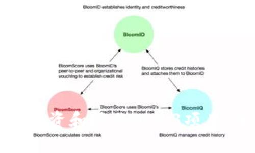 如何高效投资和炒作Web3项目：全面指南