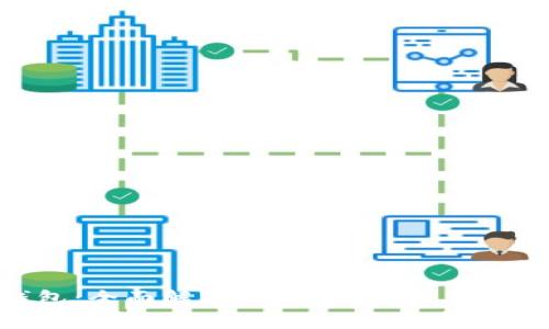 比特派钱包：全面解析其对BNB的支持及使用指南