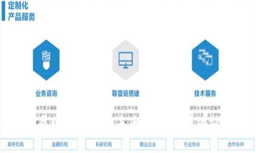 重庆首届Web3大会：未来互联网的碰撞与机遇
