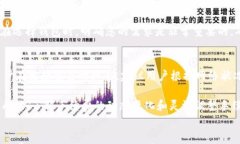   如何安全地将资金转入比