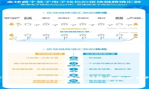 比特交易平台（Bitex）是一个基于区块链的交易平台，然而关于其创始人的具体信息并不是公开透明的。比特交易所通常是由团队共同创建，而并非单一创始人。具体的创始人信息可能需要查阅官方资料或相关的新闻报道。

如果你有特定平台的名称想要询问，请告诉我，以便提供更准确的信息。