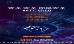 比特币的演变与未来：从
