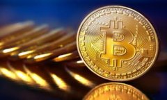 比特派钱包提币到银行卡