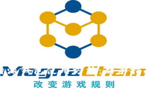 全面解析比特派钱包使用方法：新手指南与实用技巧