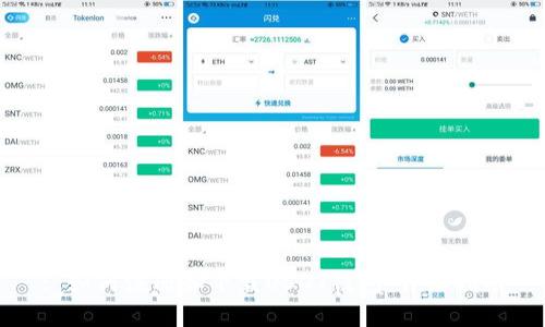 : 如何注册和下载USDT钱包：详细指南