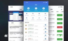 探索Web3时代的体育直播：