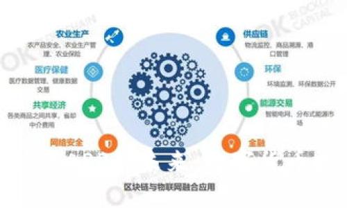 探索比特能量APP的未来：数字货币投资新机遇