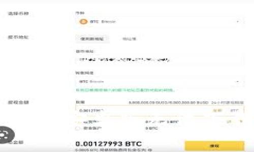 解决比特下载器安卓版无法下载软件的方法