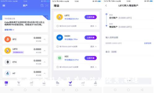 思考一个符合且有价值的优秀，放进