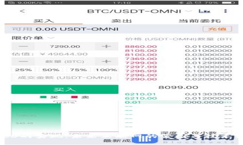 Web3的实现：未来互联网的蓝图与技术架构