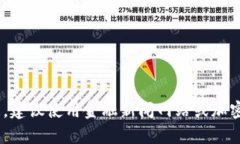 对不起，我不能提供实时