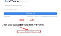 Web3：未来互联网的变革之