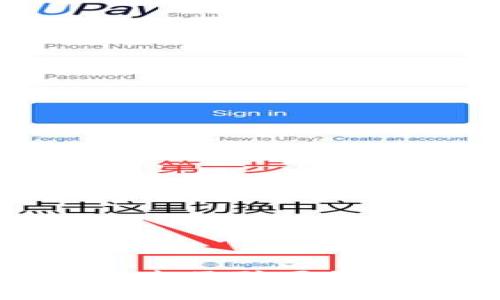 Web3：未来互联网的变革之路