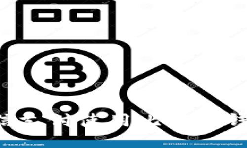 如何通过微信支付使用比特币钱包：全面指南