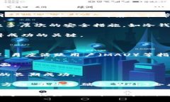 baiotiWeb3企业架构师：推动