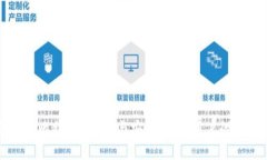 如何通过比特APP下载与安