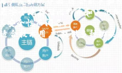 比特币钱包的产品名称通常会因其功能和开发团队而异，以下是一些知名的比特币钱包产品名称：

1. **Blockchain Wallet**：一个广泛使用的在线钱包，支持比特币及其他加密货币。
2. **Coinbase Wallet**：由Facebook和Coinbase开发，用户可以在其中存储和管理比特币、以太坊等多个加密资产。
3. **Exodus**：这是一个多币种钱包，具有用户友好的界面，适合新手和经验丰富的用户。
4. **Ledger Nano S/X**：硬件钱包，可以更安全地存储比特币和其他加密资产。
5. **Trezor**：另一个流行的硬件钱包，以其安全性而闻名。
6. **Electrum**：一款轻量级比特币钱包，适合技术用户，提供多种功能和选项。

如有其他特定需求或问题，欢迎进一步询问！