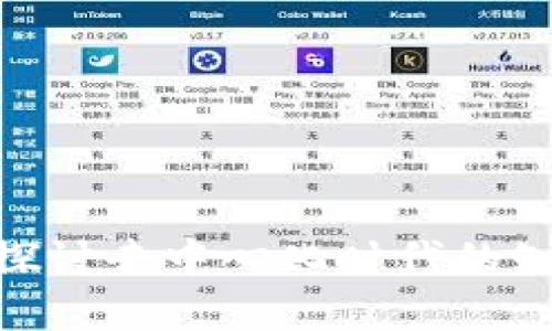 Web3与知网：探讨去中心化时代的知识传播与保存