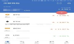 解决比特派钱包在苹果手