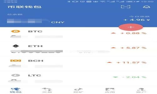 解决比特派钱包在苹果手机上下载不了的问题：详尽指南及常见解决方案