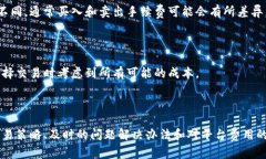 注意：由于我无法提供实时网页链接或直接引导