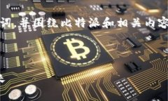 在这个回答中，我将创建一个友好的、关键词，