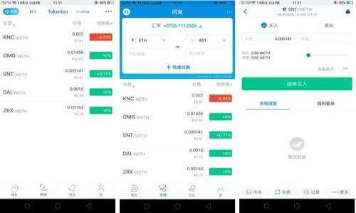 biao ti/biao ti比特浏览器app下载：快速、安全、便捷的上网体验/biao ti  
比特浏览器,浏览器app下载,安全浏览器,比特科技/guanjianci  

随着互联网的发展，浏览器作为我们上网的主要工具，其重要性不言而喻。尤其是移动设备的普及，让越来越多的用户依赖于手机和平板上的浏览器进行日常的网页浏览、信息查找等。而在众多的浏览器中，比特浏览器凭借其独特的特点和出色的性能，逐渐成为用户的新选择。本文将详细介绍比特浏览器的下载方式、功能特性、使用体验以及常见问题。  

一、比特浏览器的下载方法  
想要体验比特浏览器，第一步就是下载安装。用户可以通过官方网站或各大应用商店进行下载。以下是具体步骤：  
1. **官方网站下载**：用户可以访问比特浏览器的官方网站，通常会在首页提供下载链接。点击链接后，根据提示完成软件的下载与安装。  
2. **各大应用商店下载**：比特浏览器在多个应用平台均有上线，包括Android的Google Play和Apple的App Store。您只需在搜索框中输入“比特浏览器”，找到相关应用后点击安装即可。  
3. **版本选择**：不同的平台可能提供不同的版本，选择适合自己设备的版本进行下载。例如，Android用户应该选择APK包，而iOS用户则下载对应的iOS版本。  
4. **安装步骤**：下载完成后，用户需要根据系统提示进行安装。对于Android用户，可能需要在手机设置中允许安装未知来源的应用；对于iOS用户，系统会自动完成安装过程。  

二、比特浏览器的主要功能特点  
比特浏览器不仅在下载速度上表现优异，具有多种实用功能，提升用户的上网体验：  
1. **高速浏览**：比特浏览器采用先进的加速技术，可以大大提高网页加载速度，用户在浏览网页时能够更加流畅，不再受限于慢速网络。  
2. **隐私保护**：比特浏览器高度重视用户隐私，提供无痕浏览等功能，用户在使用过程中不会留存浏览历史，确保个人信息不被泄露。  
3. **广告拦截**：使用比特浏览器时，内置的广告拦截功能可以帮助用户屏蔽烦人的广告，提高浏览体验。同时也能减少网页加载时间。  
4. **多标签浏览**：比特浏览器支持多标签开启，用户可以同时打开多个网页，方便快捷地在不同页面之间切换。  
5. **智能搜索**：内置的智能搜索引擎可以根据用户的浏览习惯推荐相关内容，提升效率，让信息获取更为轻松。  

三、比特浏览器的使用技巧  
为了更高效地使用比特浏览器，用户可以通过以下几个技巧来提高使用体验：  
1. **快捷手势**：比特浏览器支持多种手势操作，用户可以在浏览过程中通过滑动、捏合等手势切换标签或返回上一级页面，提升操作效率。  
2. **书签管理**：用户可以将常用网页进行书签收藏，方便日后快速访问。比特浏览器提供了便捷的书签管理功能，用户可以方便地编辑、删除或分类收藏的网页。  
3. **下载管理**：比特浏览器内置的下载管理器可以有效管理用户下载的文件，支持多线程下载，提升下载速度，并可设置下载文件的存储路径。  
4. **主题切换**：用户可以根据自己的喜好，在设置中选择不同的主题风格，提升视觉体验，使得使用过程更加愉悦。  

四、常见问题及解答  
在使用比特浏览器的过程中，用户可能会遇到一些常见问题，以下是对这些问题的详细解答：  

1. 比特浏览器如何确保用户的隐私安全？  
隐私安全是众多用户在选择浏览器时最为关注的因素之一。比特浏览器在这一点上做了多方面的努力：  
首先，比特浏览器采用了最新的加密技术对用户的数据传输进行保护，防止用户数据在传输过程中的被窃取。  
其次，浏览器内置了隐私模式，用户在使用该模式时，浏览器不会保存用户的任何浏览记录，也不会收集用户的任何数据。此功能特别适合在公共网络下使用，增加了安全性。  
另外，比特浏览器上还配有广告屏蔽功能，能够有效阻止各种广告的投放，从而减少被追踪的风险，这一点也是许多用户所认可的。  
最后，浏览器提供了一些隐私设置选项，让用户能够根据自身需求自主管理隐私相关的设定，例如是否启用Cookies，是否允许定位等。用户可以灵活地根据实际需求进行调整。  

2. 比特浏览器与其他主流浏览器相比，优势在哪里？  
比特浏览器与其他主流浏览器，如Chrome和Firefox相比，有一些显著的优势：  
首先，比特浏览器在运行速度上表现尤为突出，其内部的算法能够在较低带宽的情况下，也保持较快的加载速度，会给用户带来更顺畅的上网体验。  
其次，用户界面设计上，比特浏览器更加，用户可以通过直观的操作快速找到所需的功能，而不用花费过多时间去适应复杂的界面。  
此外，比特浏览器的广告拦截功能相对比较强大，用户在进行网上购物或浏览某些新闻网站时，能够有效减少广告的骚扰，这一点提升了用户的使用舒适度。  
总的来说，比特浏览器在速度、隐私、安全性和用户体验上，都相较于一般浏览器拥有更好的表现。  

3. 如何处理比特浏览器中出现的崩溃或卡顿现象？  
在使用比特浏览器的过程中，有时可能会遇到崩溃或卡顿的问题，这里有一些解决方案：  
首先，确认并更新到最新版本的比特浏览器，开发团队会定期推送更新，解决一些已知的问题并性能，因此保持版本更新是必要的。  
其次，用户可以尝试清除浏览器缓存和Cookies，缓存文件如果过多，会导致浏览器运作变慢，定期清理缓存能够提升浏览器的响应速度。  
同时，建议关闭不必要的后台标签页。在比特浏览器中打开太多标签页会增加系统负担，可能导致浏览器崩溃或卡顿。  
最后，如果依然无法解决，可以尝试卸载并重新安装比特浏览器，确保没有文件损坏。  

4. 如何给比特浏览器提供反馈或建议？  
用户在使用比特浏览器后，可能会有一些建议或反馈，用户可以通过以下几种方式联系开发团队：  
首先，在比特浏览器的设置菜单中通常会提供“反馈”选项，用户可以直接在应用内提交意见和建议，无需离开浏览器进行其他操作。  
其次，也可以通过比特浏览器的官方网站找到客服或联系邮箱，在这里用户可以详细描述自己的问题和建议，相关团队会进行处理。  
或是在社交媒体平台上关注比特浏览器的官方账号，反馈问题和建议，团队会定期查看与用户的互动信息，及时作出回应。  
提供反馈不仅帮助开发团队改进产品，也能帮助其他用户解决相似的问题，是一种良好的互动方式。  

总之，比特浏览器是一款优秀的浏览工具，凭借其出色的功能和用户体验，正在不断吸引新的用户。通过本文的介绍，希望帮助您更好地了解这款浏览器，享受更加便捷、安全的网络生活。