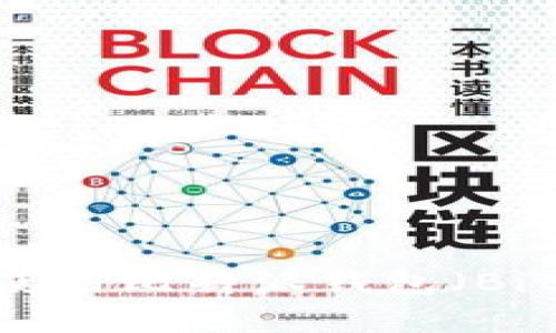初学者指南：如何有效使用比特派钱包（Bitpie Wallet）教程视频