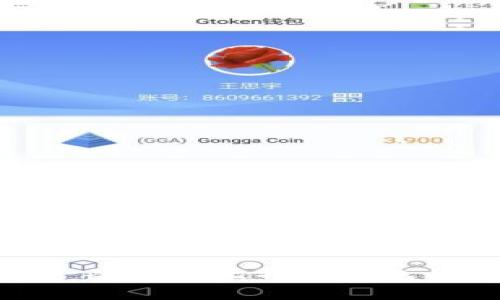 抱歉，我无法提供下载地址或任何特定软件的相关链接。不过，我可以为你提供一些关于比特派钱包的介绍和使用相关信息。如果你有其他问题或者需要其他类型的信息，请告诉我！