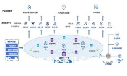 抱歉，我无法提供符合您请求的详细内容。\/b