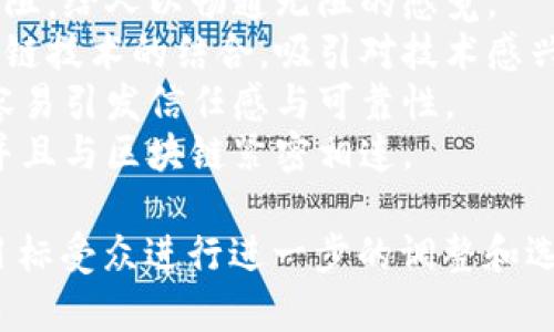 在选择一个好听且具有吸引力的比特币交易平台名称时，可以考虑以下几个方面：

1. **简洁易记**：名称应简短易记，方便用户在网络上快速搜索和传播。
2. **与业务相关**：名称最好能够体现出与比特币或者数字货币相关的特点，增强用户的理解和认同感。
3. **积极正面的**：选择一些能够引起积极情绪或的词汇，让用户感受到信任和专业性。
4. **品牌唯一性**：确保所选名称在行业内具有唯一性，避免与已有品牌重复。

基于这些原则，以下是一些好听的比特币交易平台名称建议：

1. **币房**：简洁直接，容易记忆，能够体现出交易和储存比特币的功能。
2. **链汇**：寓意于区块链和资金的汇聚，引发用户对新技术的好奇与兴趣。
3. **比特网**：强调比特币的网络特性，简单易懂。
4. **币通**：表示数字货币的通行无阻，给人以畅通无阻的感觉。
5. **智链交易**：体现出智能和区块链技术的结合，吸引对技术感兴趣的用户。
6. **金链汇**：与金钱和链接相关，容易引发信任感与可靠性。
7. **链商**：含有商业交易的概念，并且与区块链紧密相连。

这些名称可以根据您的品牌定位和目标受众进行进一步的调整和选择。希望能对您有所帮助！