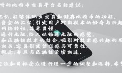 在选择一个好听且具有吸