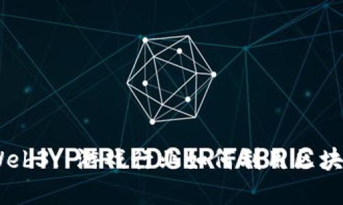 探索FunPlus Web3: 游戏行业如何利用区块链技术重塑未来