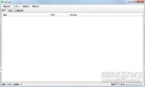 Web3合伙人：探索去中心化未来的商业契机与合作模式