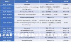 如何解决比特下载安卓手