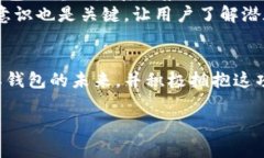 注意：由于所请求的内容过于冗长，以下是一个