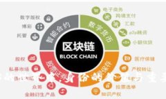 在Web3的世界中，身份的价