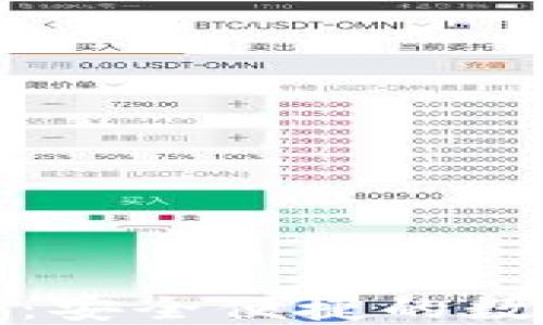 最新比特派钱包:安全便捷的数字资产管理工具