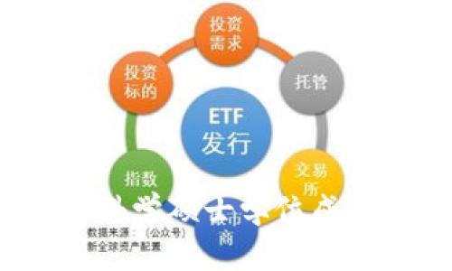 如何利用计算机科学硕士学位成功进入Web3领域