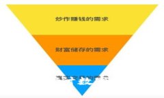 2023香港Web3峰会：探讨数字经济未来的价值与机会