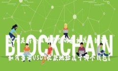 以下是符合且有价值的和