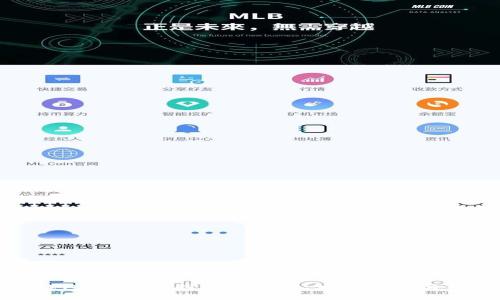 比特派钱包创始人：探讨其背景、发展历程与行业影响