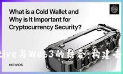 深入探索React Native与Web3的
