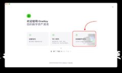 比特派最新下载链接及使