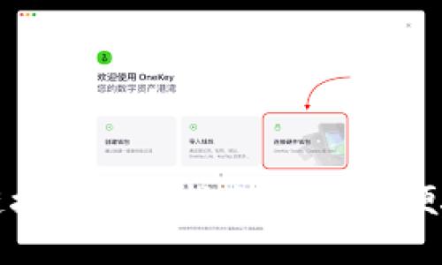 比特派最新下载链接及使用指南：安全与便捷的数字货币钱包