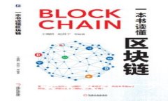 比特派钱包苹果下载安装