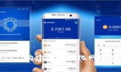 波卡Web3：构建去中心化网